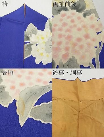 平和屋2■豪華振袖　手描き　紫陽花　あじさい　逸品　DAAC4333ea_画像6