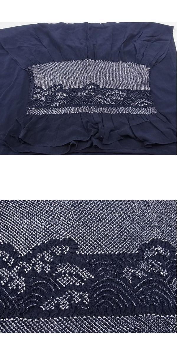  flat peace shop 2# man kimono small articles waist band together 5 sheets middle pulling out aperture stop Tang .. wave blue sea wave unused goods equipped Indigo iron color * tea * navy blue series excellent article DAAB6477zzz