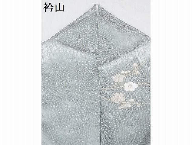 平和屋-こころ店■訪問着 単衣 枝花文 金彩 正絹 逸品 AAAE3025Bcyの画像8