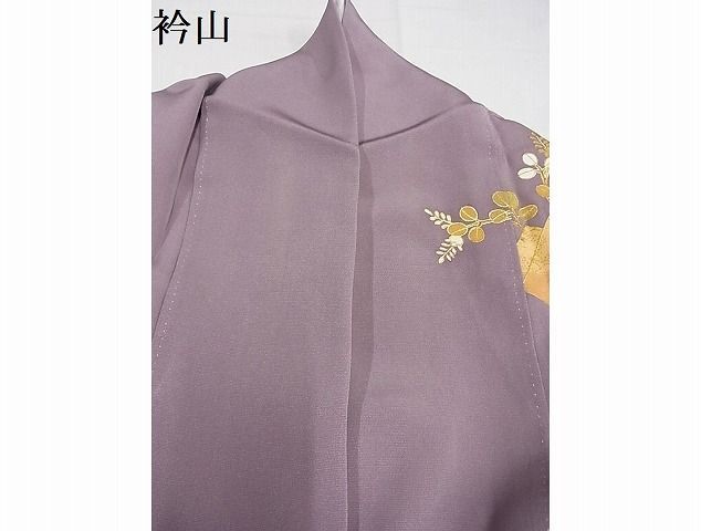 平和屋-こころ店■訪問着　枝花文　金彩　正絹　逸品　AAAE5661Bph_画像6