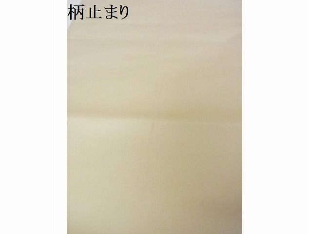 平和屋-こころ店■六通柄袋帯　唐織　御所車丸蝶文　金糸　鈴乃屋扱い　正絹　逸品　AAAE7999Atn_画像8