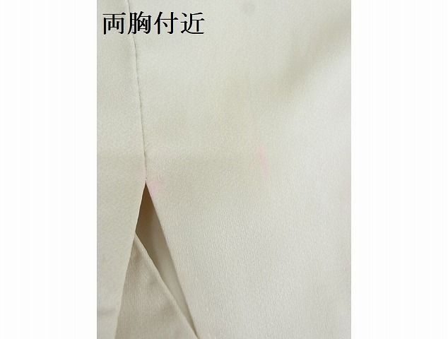 平和屋-こころ店■訪問着　枝花文　暈し染め　正絹　逸品　AAAE2656Bwt_画像6