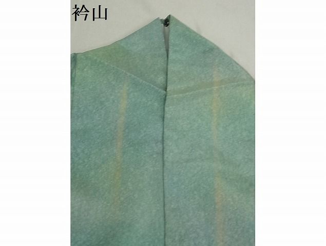 平和屋-こころ店■訪問着　単衣　紬地　霞文　暈し染め　着丈152cm　裄丈62cm　正絹　逸品　mop506_画像7