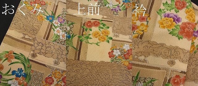 平和屋1■上質な小紋　草花丸文　鬼しぼ縮緬　逸品　CAAB6131ze_画像5