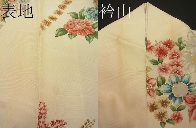 平和屋川間店■豪華振袖　陶器草花文　金彩　逸品　CAAA8764vf_画像6