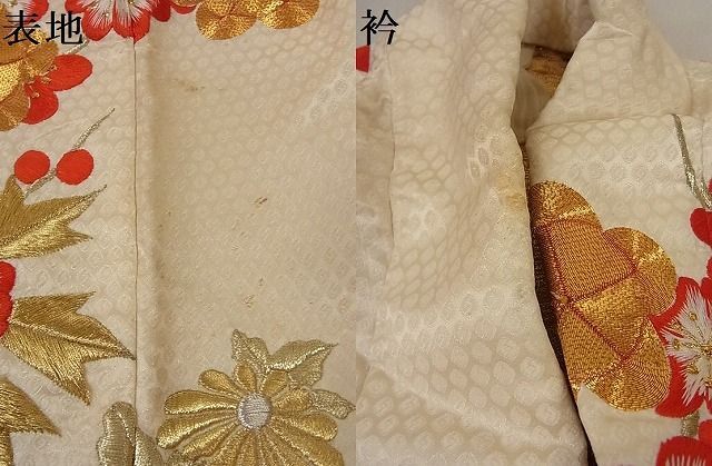 平和屋-こころ店■極上　色打掛　駒刺繍　鳳凰花車文　金銀糸　正絹　逸品　AAAB8236A-br_画像10