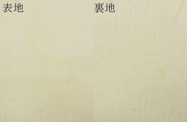 平和屋2■夏物　九寸名古屋帯　手描き　立波千鳥文　逸品　DAAC4233ea_画像6