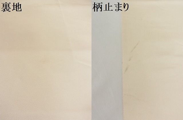 平和屋-こころ店■太鼓柄袋帯　螺鈿　花蝶文　金銀彩　引箔　正絹　逸品　AAAE8450Apf_画像6