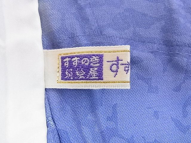  flat peace shop 2# fine quality fine pattern single ... dyeing excellent article DAAC2134ic
