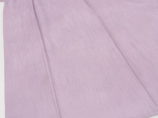  flat peace shop - here . shop # fine quality undecorated fabric single .. ground .. wistaria color silk excellent article AAAE2983Bcy