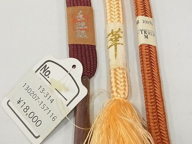 平和屋-こころ店■和装小物 上質な帯締め20本セット 高麗組 綾出し 御岳組 笹浪組 唐組 奈良組 逸品 未使用品あり AAAE6181Aayの画像8