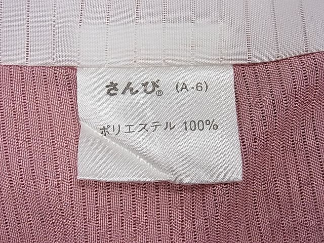  flat мир магазин 1# лето предмет человек национальное достояние * Haneda .. мужчина .. однотонная ткань ... цвет san . качественный продукт ... кимоно CAAC9519ua