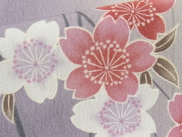  flat peace shop 1# fine pattern single . author thing branch flower writing .. dyeing . edge attaching ... kimono CAAB2367yc