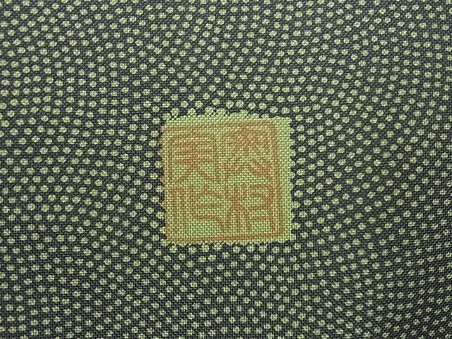 平和屋野田店■訪問着　江戸小紋　作家物　相良刺繍　草花文　逸品　BAAC8992cw_画像6