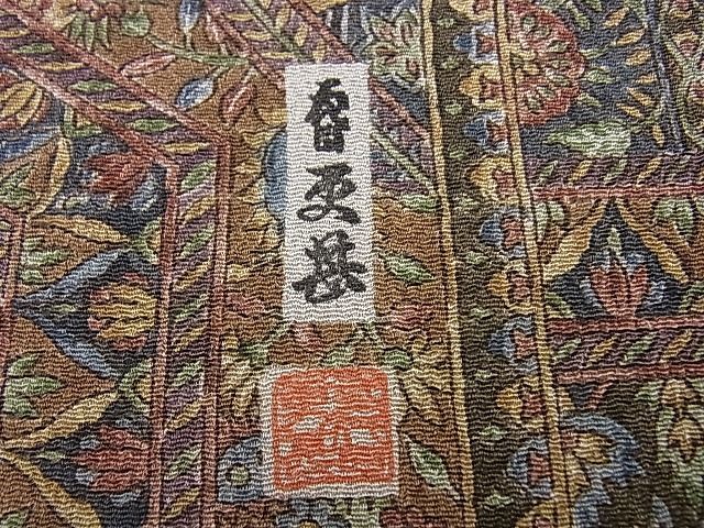  flat peace shop Noda shop # two generation .. Edo .. fine pattern .... flower Tang . writing ......... made excellent article BAAD4953hj