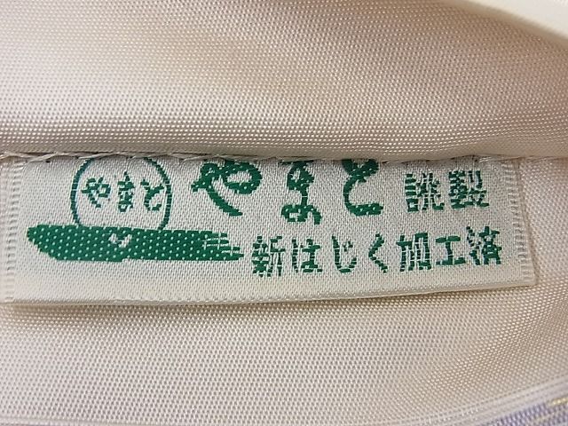 平和屋野田店■太鼓柄袋帯　総刺繍　秋草文　引箔　やまと誂製　逸品　BAAD6111ea_画像7