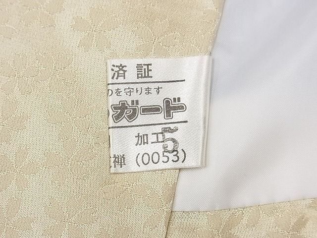 平和屋1■豪華振袖　刺繍　舞花文　暈し染め　金彩　京都きもの友禅　逸品　CAAA6447ap_画像6