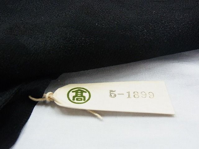 平和屋-こころ店■和装小物　上質な帯揚げ10枚セット　寿光織　童子文　菊　貝合せ　京友禅京丸庵　金彩　逸品　未使用品有 AAAC7396Azi_画像5