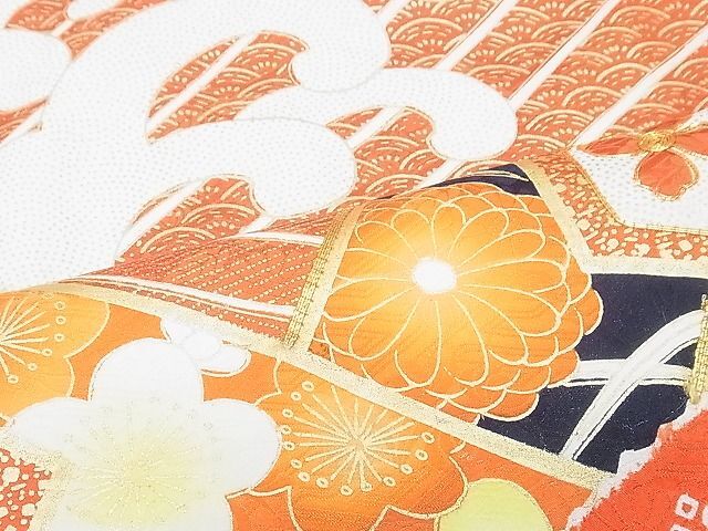  flat peace shop 1# gorgeous long-sleeved kimono piece embroidery aperture stop one-side wheel car . flower writing excellent article CAAB5557th