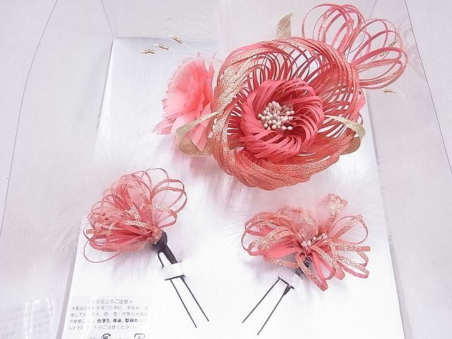  flat peace shop 2# kimono small articles hair ornament together 9 point flower corsage comb U pin wistaria down Ribon excellent article DAAC8242zzz