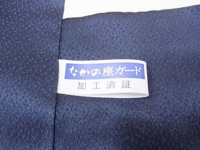 平和屋-こころ店■訪問着　絞り　風景花文　暈し染め　金彩　金通し地　正絹　逸品　AAAD4588Ata_画像9