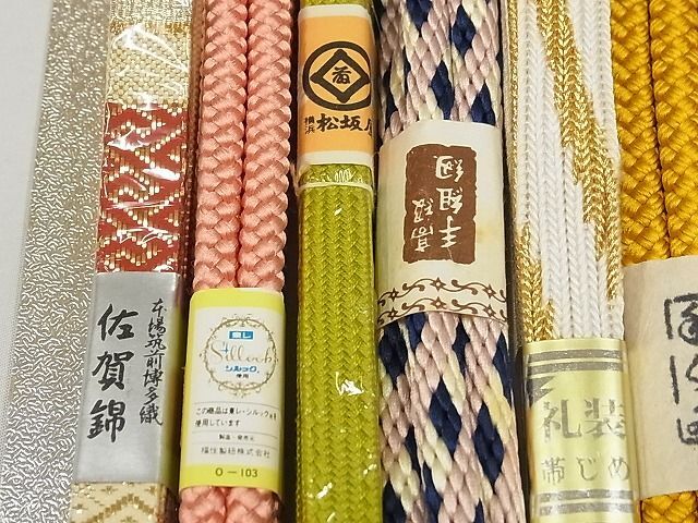 平和屋-こころ店■和装小物　上質な帯締め10本セット　高麗組　笹浪組　佐賀錦　金糸　逸品　全て未使用　AAAE6940Aay_画像6