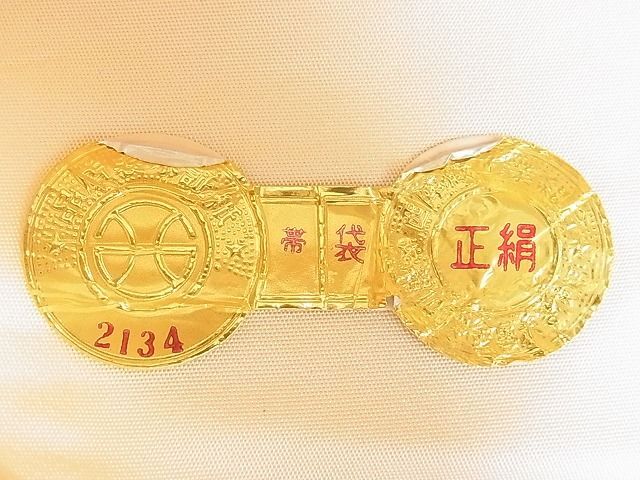 平和屋2◎西陣　六通柄袋帯　色紙鳳凰花文　金銀糸　証紙付き　逸品　DAAA5784yyy_画像3