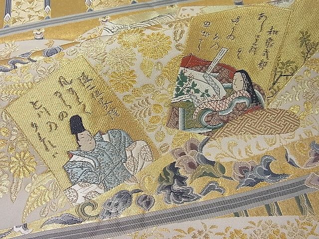 平和屋川間店■六通柄袋帯　歌会の日々　本金引箔　逸品　ut7209_画像3