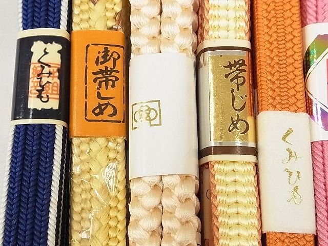 平和屋-こころ店■和装小物　上質な帯締め10本セット　高麗組 綾出し　畝組　佐賀錦　金糸　逸品　全て未使用　AAAE6927Aay_画像6