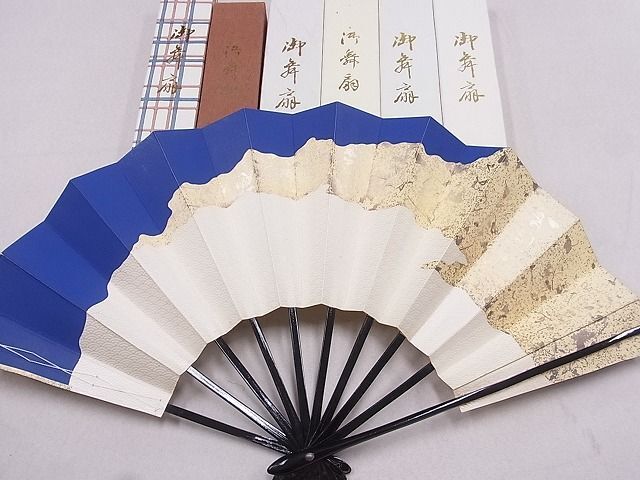  flat peace shop 2# kimono small articles fan together 20ps.@. equipment for gold / silver day Mai for 9 size 5 minute black coating . white . excellent article DAAC8205zzz