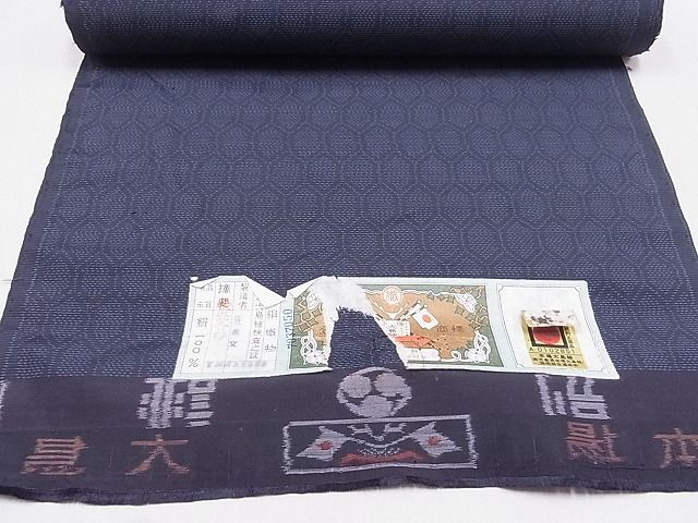  flat мир магазин 2# подлинный Ooshima эпонж ткань надеты сяку черепаха ... внутри документ качественный продукт доказательство бумага имеется замечательная вещь не использовался DAAC8413zzz