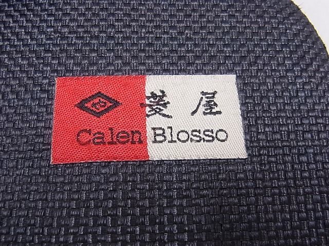  flat peace shop 2# man kimono small articles . shop Calen Blosso Curren b rosso Cafe zori .... here .. thing 27.0cm excellent article DAAC8136zzz