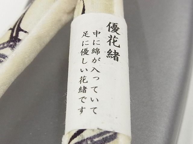  flat мир магазин - здесь . магазин # аксессуары для кимоно японский костюм zori ветка лист L размер сделано в Японии замечательная вещь не использовался AAAF1729Aay