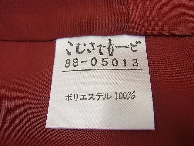 平和屋野田店■こむさでもーど・COMME CA DU MODE　小紋　あられ文様　鬼しぼ縮緬　洗える着物　未使用　BAAD8361hj_画像6