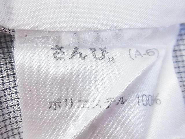 平和屋-こころ店■小紋　単衣　舞花文　洗える着物　AAAE3119Bcy_画像7