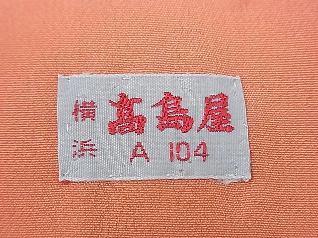 平和屋1■上質な小紋　市松鞠花文　高島屋扱い　逸品　未使用　CAAC9807ze_画像5