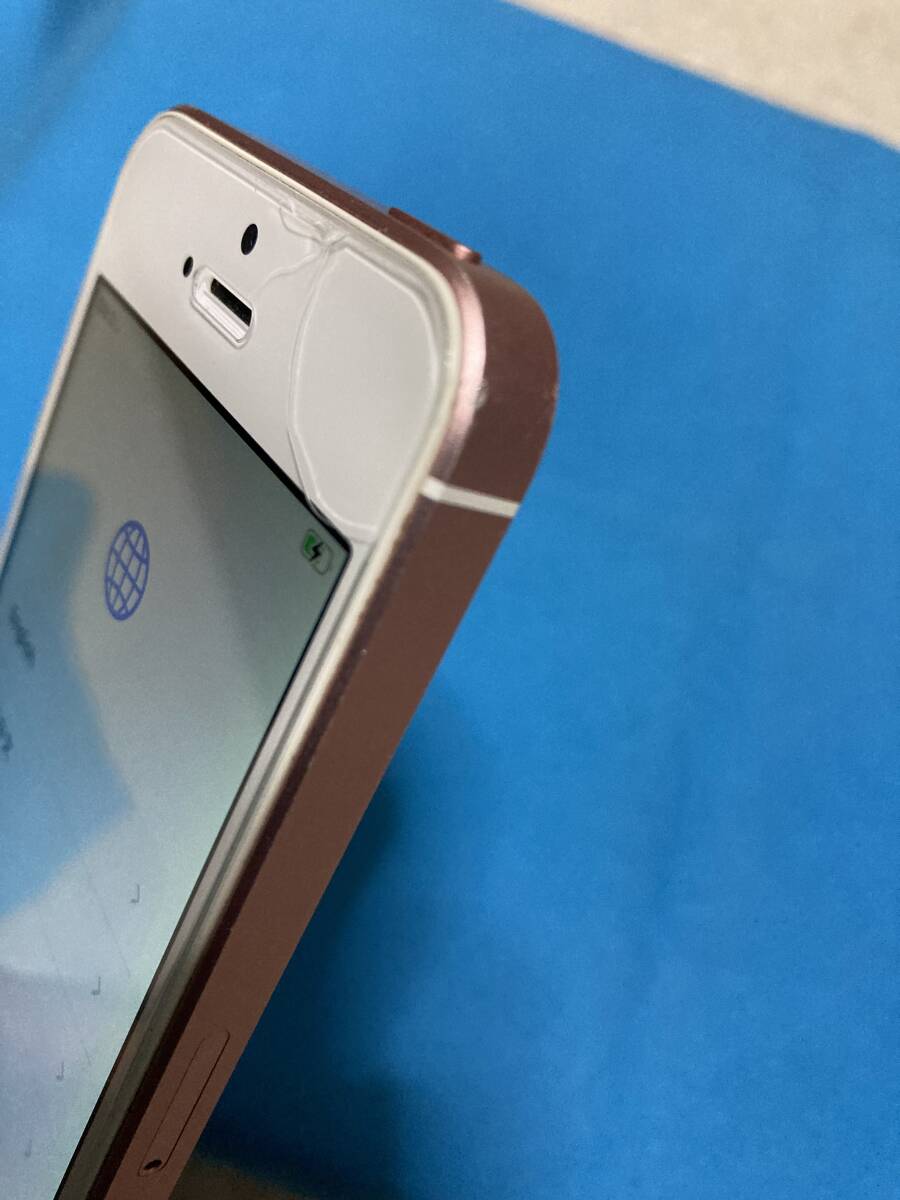 iPhone SE アイフォン 第一世代_画像3