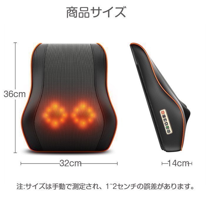 1円 マッサージ枕 全身 腰 足 背中 肩 首多機能マッサージ器 電熱 マッサージ機 小型 ネックマッサージャー プレゼント温熱 ems 敬老の日の画像2