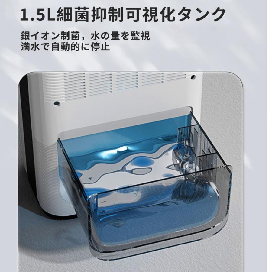 1 иен 2024 год модели 3WAY осушитель очиститель воздуха 30 татами . талант .. осушитель compact powerful осушение маленький размер устранение бактерий дезодорация тихий звук для бытового использования влажность автоматика остановка 