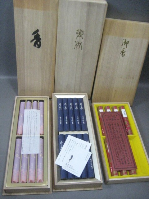 ** passing of years storage goods incense stick 7 . cheap rice field pine ...... 10 . Izumi ( unused ) dove .. Kiyoshi .(1. use ) total 3 box 