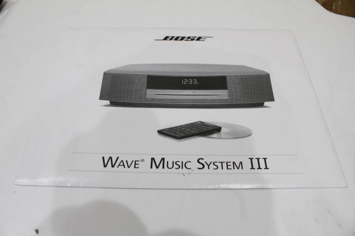 TH04309 Bose Wave music systemⅢ CDプレーヤー ラジオ 通電確認済 難あり 現状品の画像8