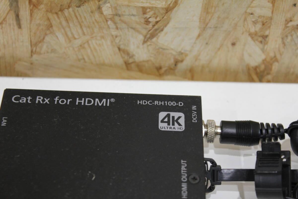 TH04358 IDK HDC-RH100-D 2台 ツイストペアケーブル延長用 送信器 動作確認済 中古品 の画像2