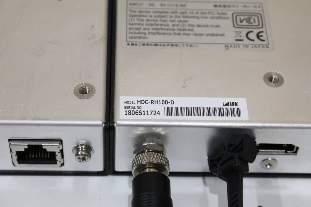 TH04358 IDK HDC-RH100-D 2台 ツイストペアケーブル延長用 送信器 動作確認済 中古品 の画像8