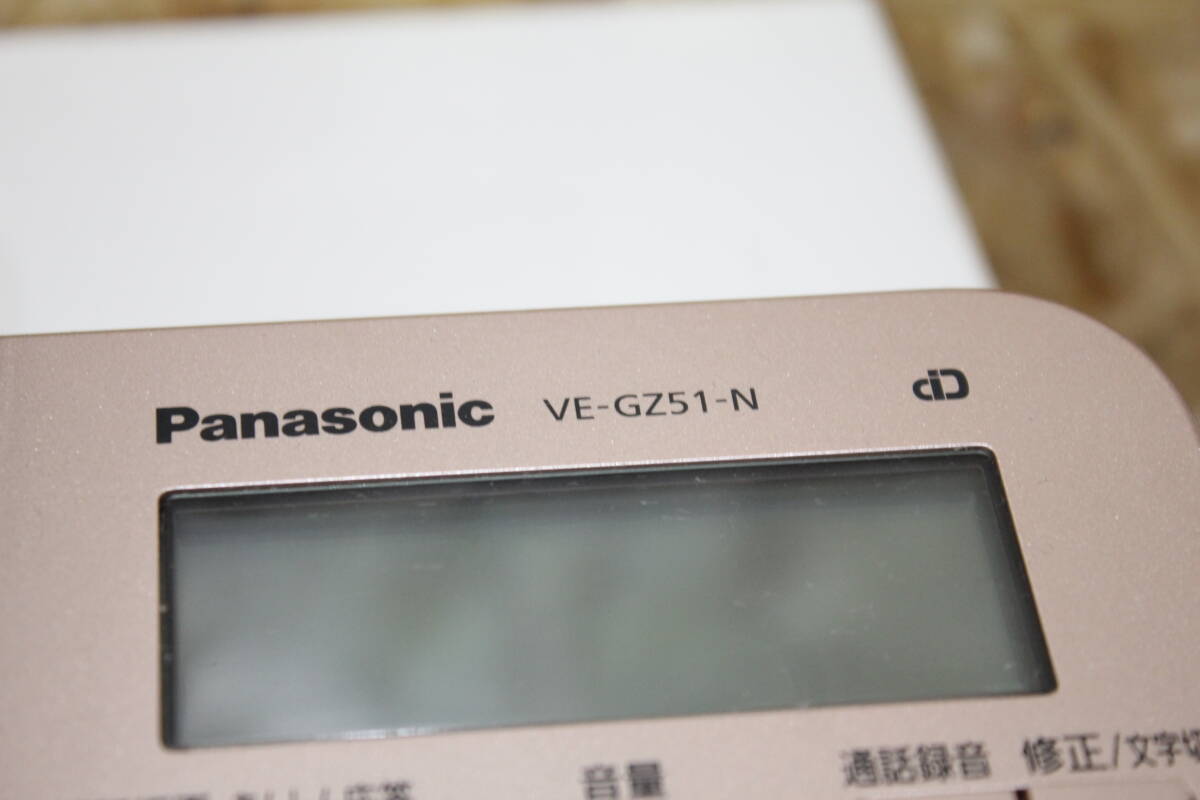 TH05147 Panasonic VE-GZ51-N KX-FKD558-N digital cordless telephone machine electrification verification settled operation not yet verification present condition goods 
