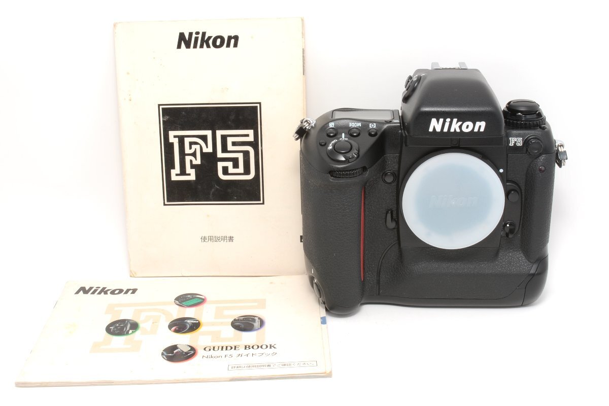 【訳あり動作品/外観美品】 Nikon ニコン F5 ボディ AFフィルム一眼レフ #4379の画像1