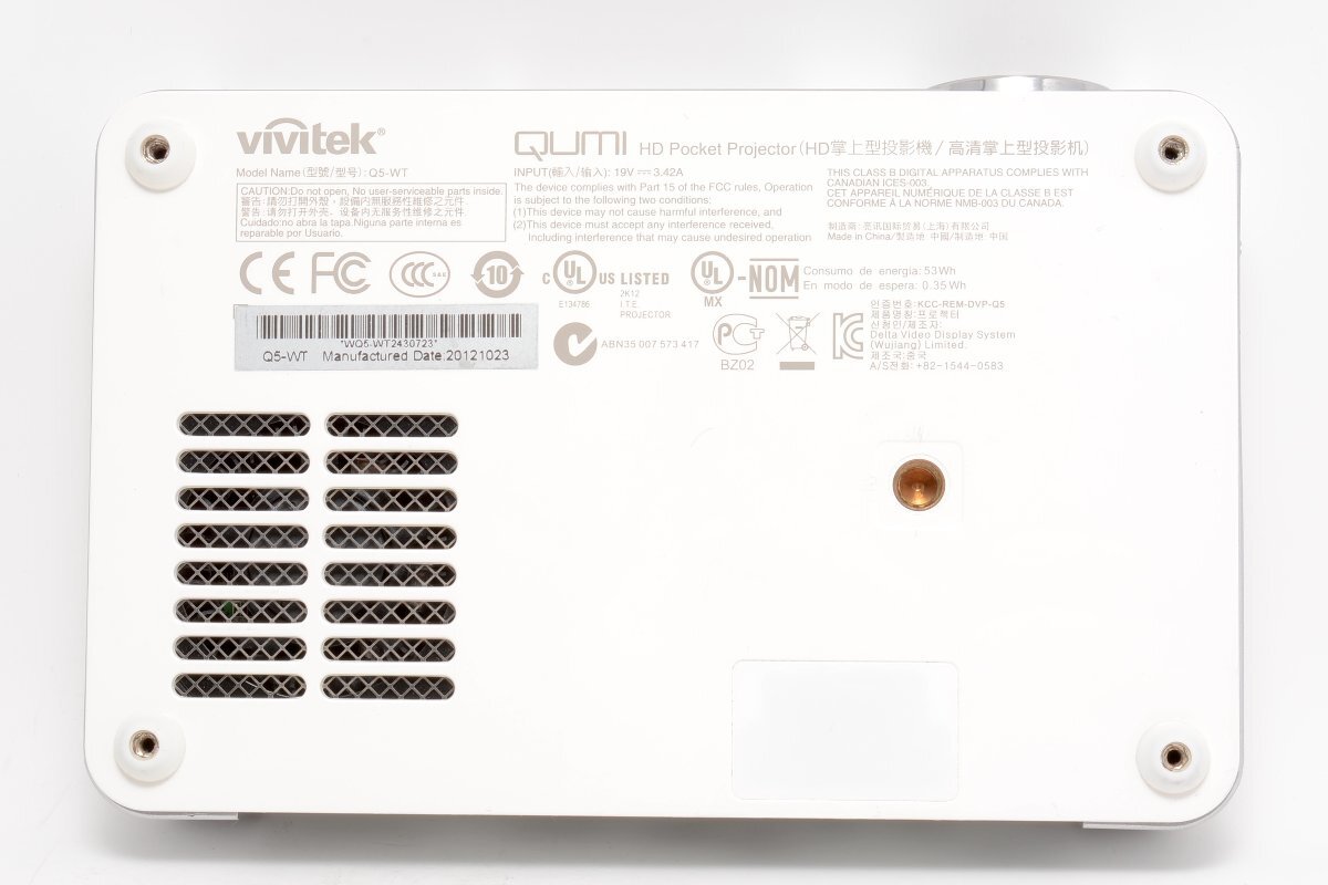 【並品】VIVITEK QUMI Q5-WT ホワイト 高輝度500ルーメン LEDモバイルプロジェクター WXGA(1280x800) HD720P DLP #4593_画像6