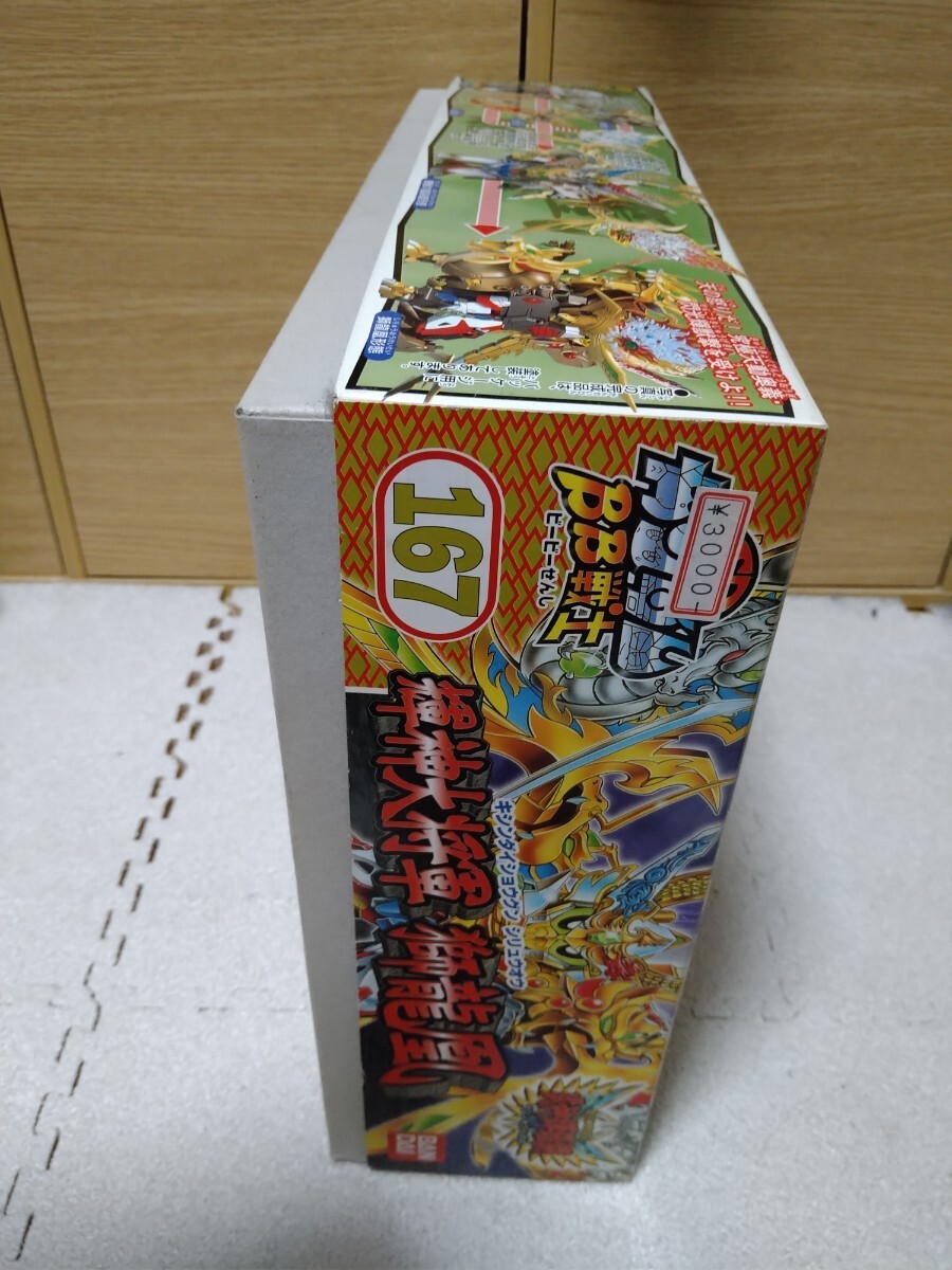 RPG伝説ヘポイ ファンタGギア バトルキャッスル SEGA ジャンク品 RPG伝説ヘポイ ファンタGギア バトルキャッスル SEGA ジャンク品