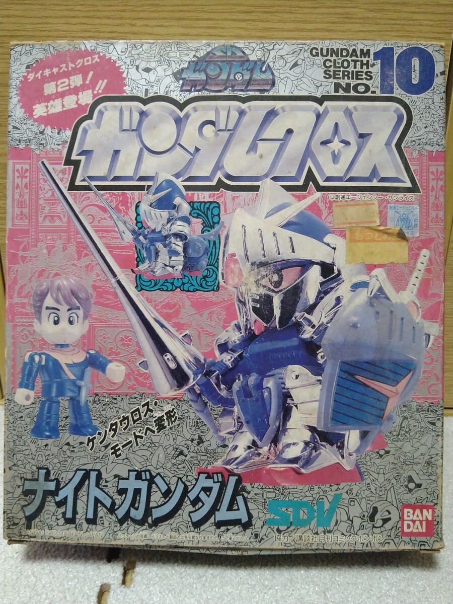 ガンダムクロス シリーズ No.10 ナイトガンダム SDガンダム外伝 ガンダムクロス シリーズ No.10 ナイトガンダム SDガンダム外伝