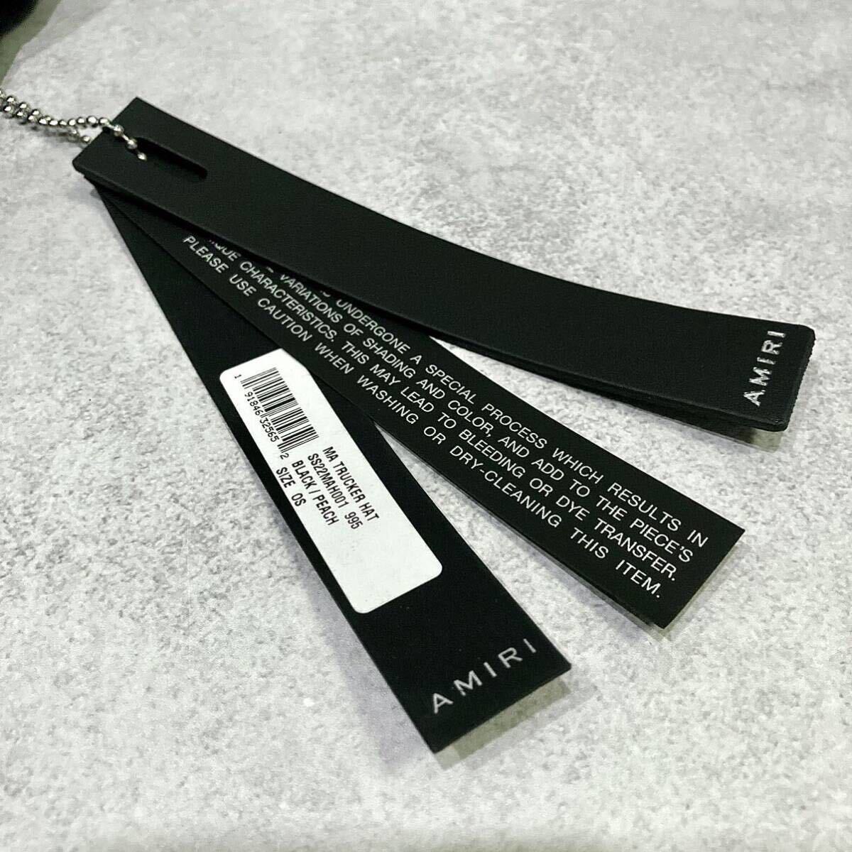 新品正規品 定価6 3万円 AMIRI 22SS MA LOGO TRUCKER HAT CAP 新品正規品 定価6 3万円 AMIRI 22SS MA LOGO TRUCKER HAT CAP