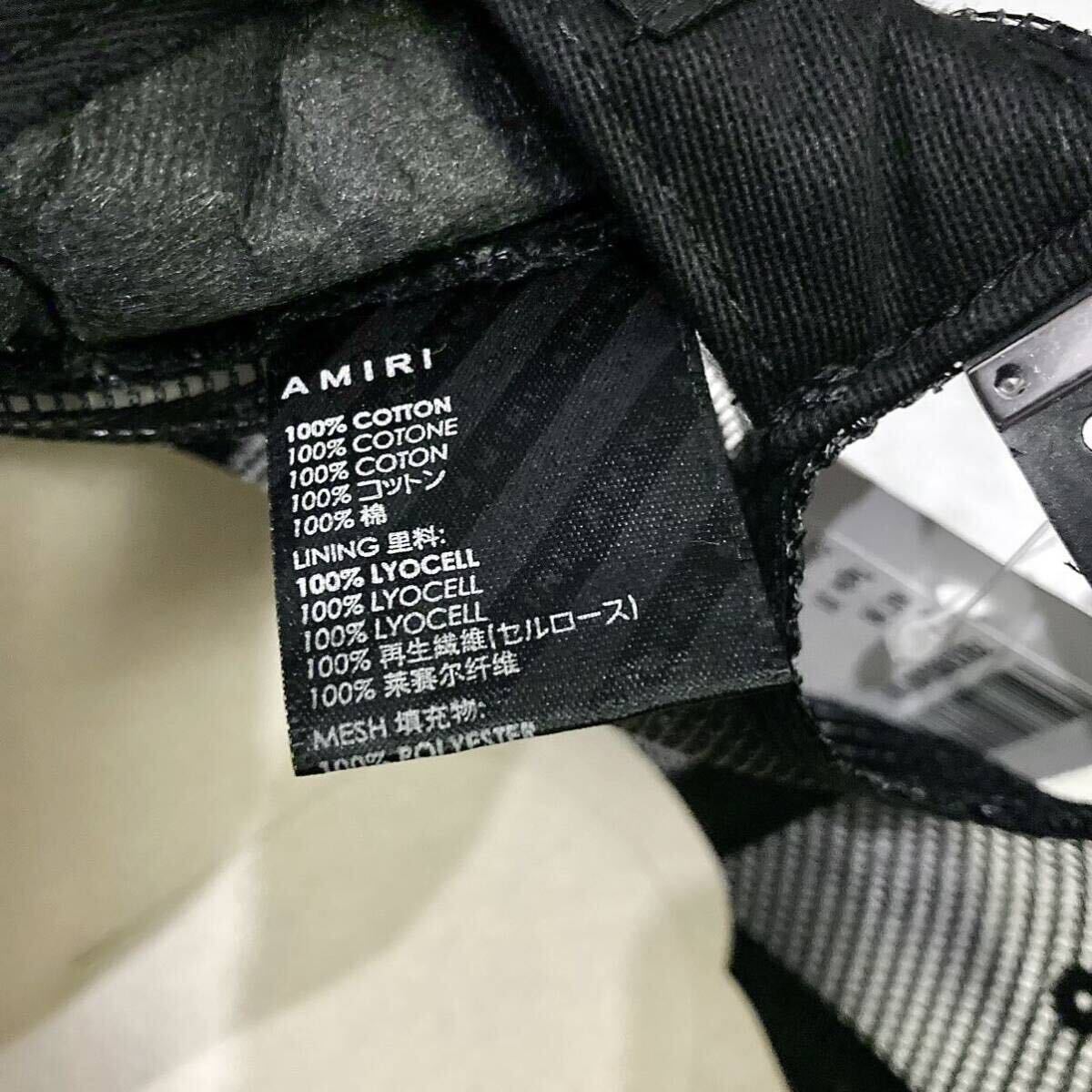 新品正規品 定価6 6万円 AMIRI 24SS STAGGERED LOGO TRUCKER HAT 新品正規品 定価6 6万円 AMIRI 24SS STAGGERED LOGO TRUCKER HAT
